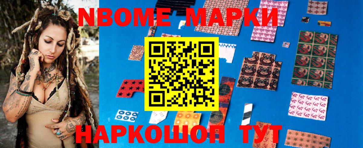 LSD-25 экстази ecstasy Пятигорск