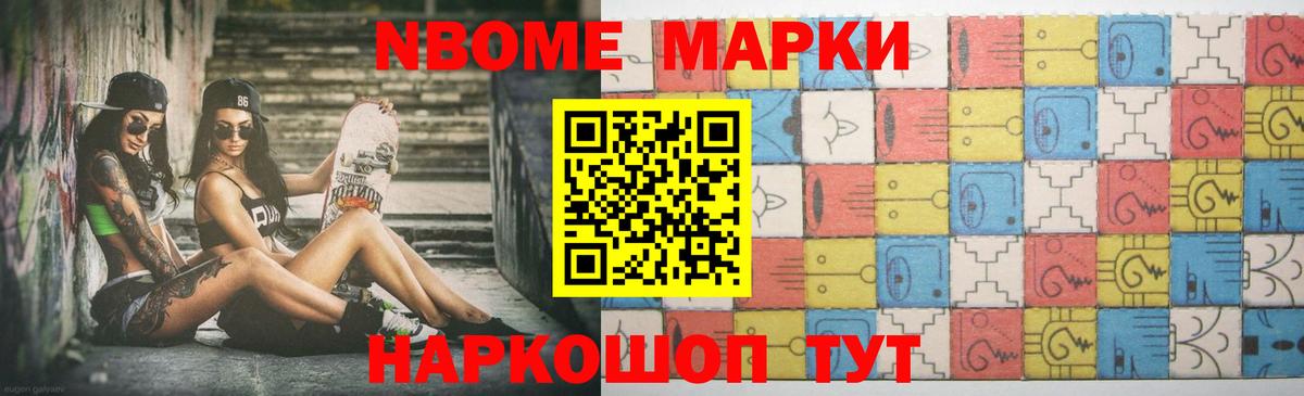 Пятигорск  Лсд 25 экстази кислота  LSD-25 экстази  Вход с VPN  LSD-25 экстази кислота 