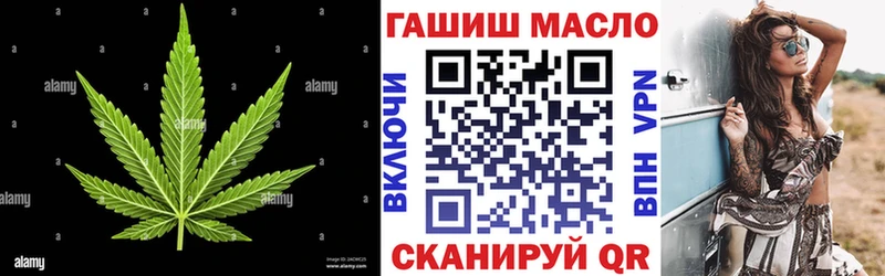 Купить где  Пятигорск  Дистиллят ТГК Wax 